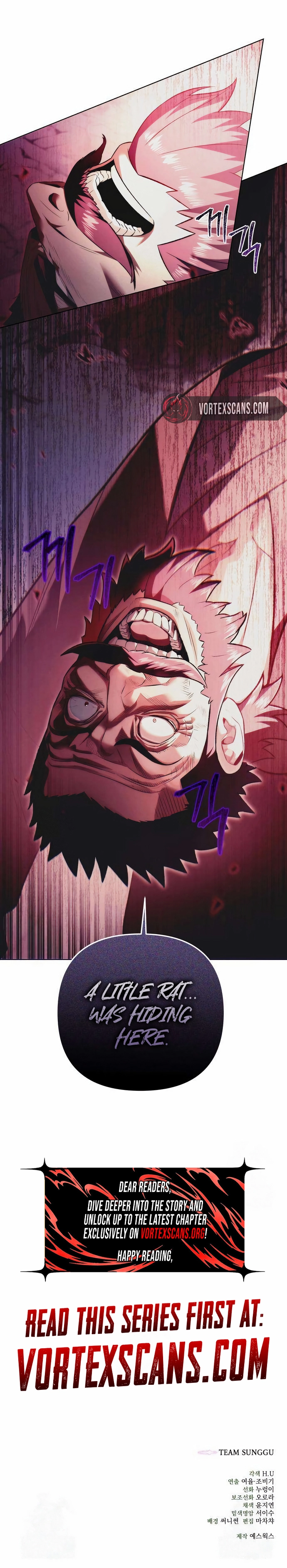 Sichuan’s Supreme King Chapter 16 Page 11