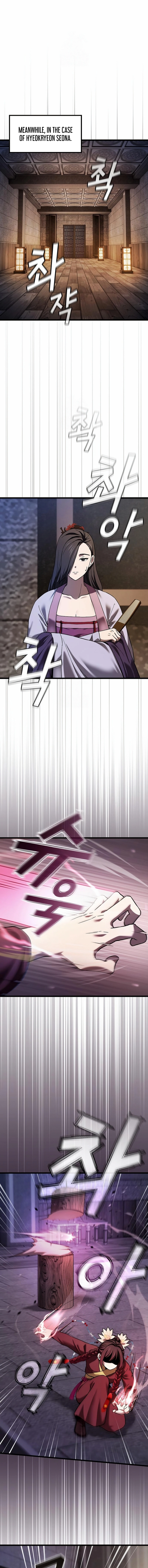 So? Did Someone Force You to Become the Heavenly Demon? Chapter 35 Page 11