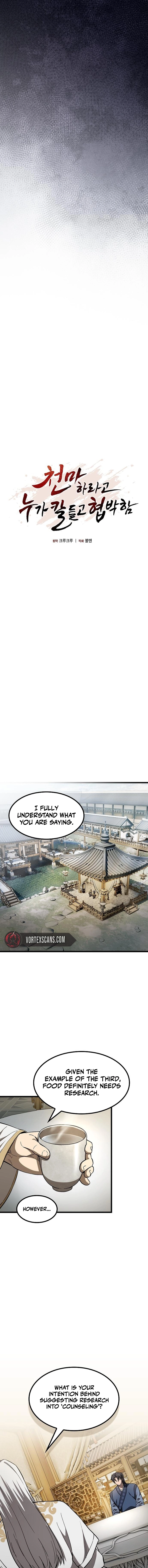 So? Did Someone Force You to Become the Heavenly Demon? Chapter 29 Page 7