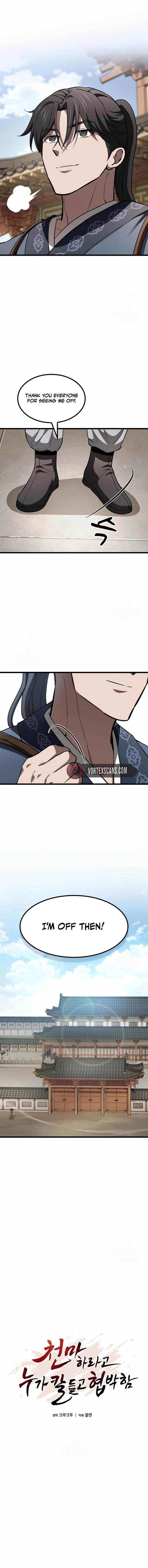 So? Did Someone Force You to Become the Heavenly Demon? Chapter 33 Page 7