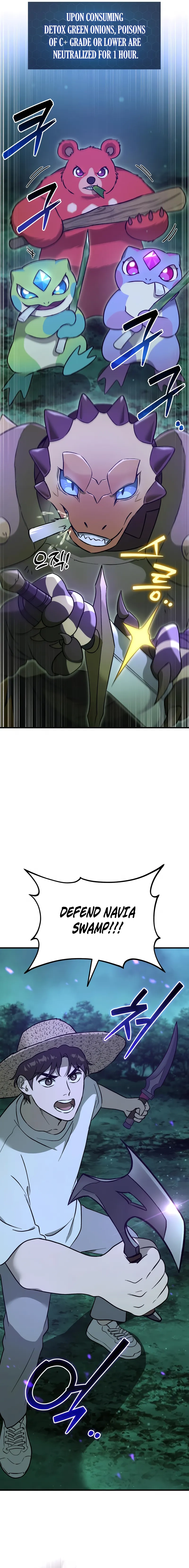 Solo Farming In The Tower Chapter 104 Page 8