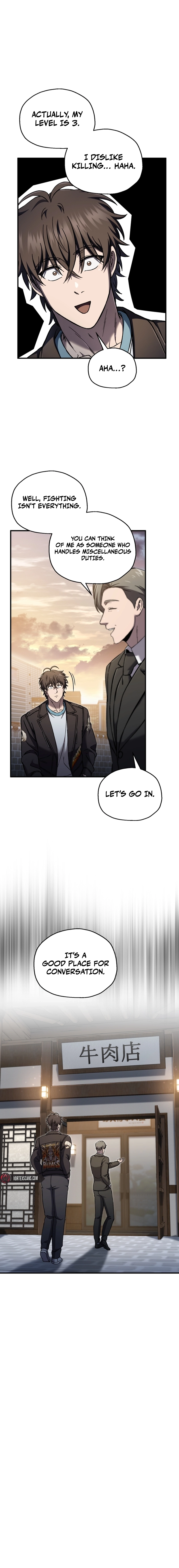 Solo Resurrection. Chapter 70 Page 17