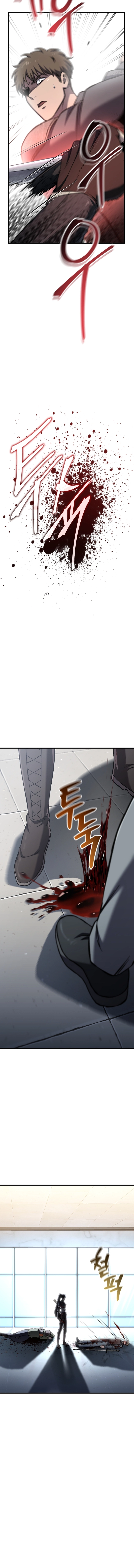 Solo Resurrection. Chapter 80 Page 9