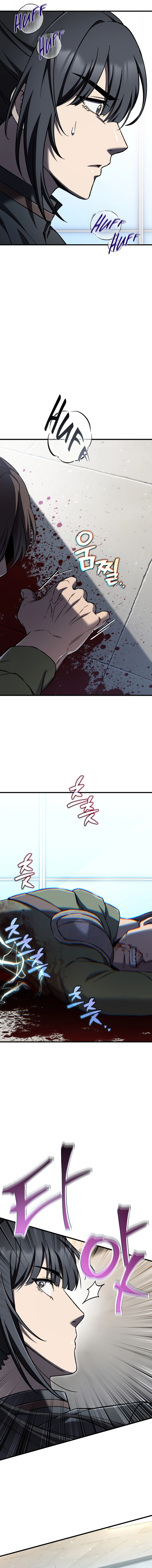 Solo Resurrection. Chapter 80 Page 10