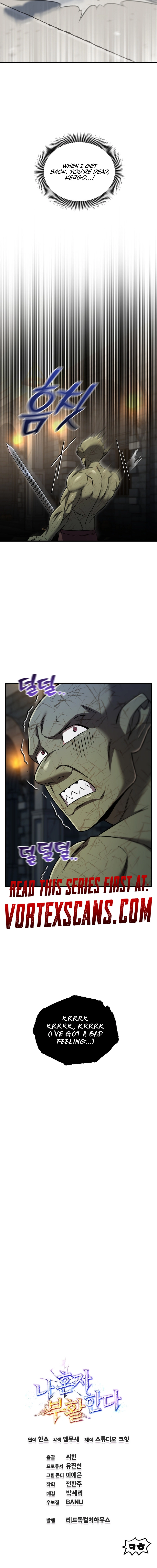 Solo Resurrection. Chapter 80 Page 19