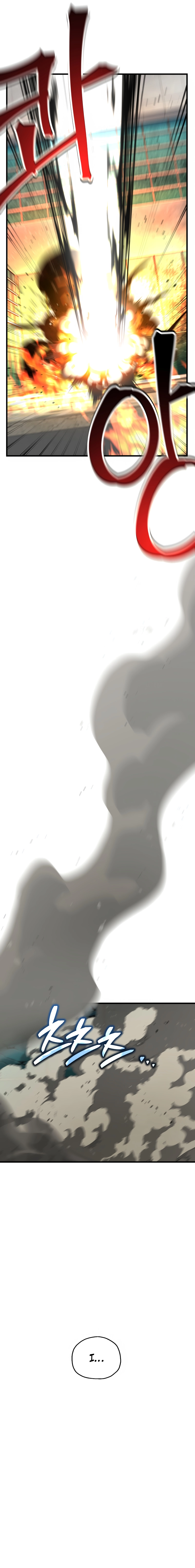 Solo Resurrection. Chapter 81 Page 8