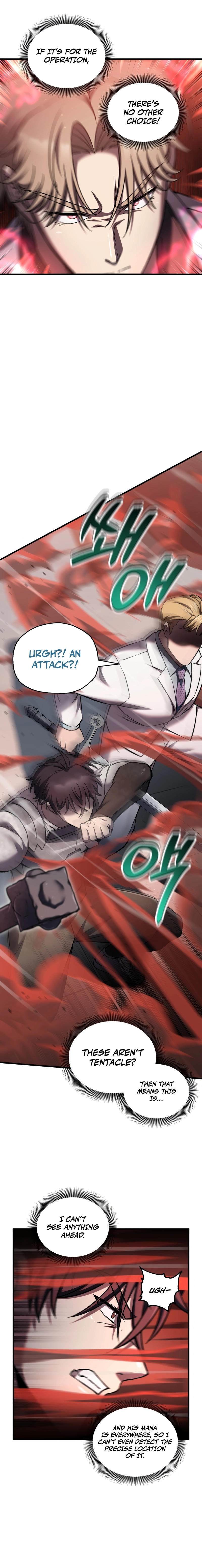 Solo Resurrection. Chapter 81 Page 15