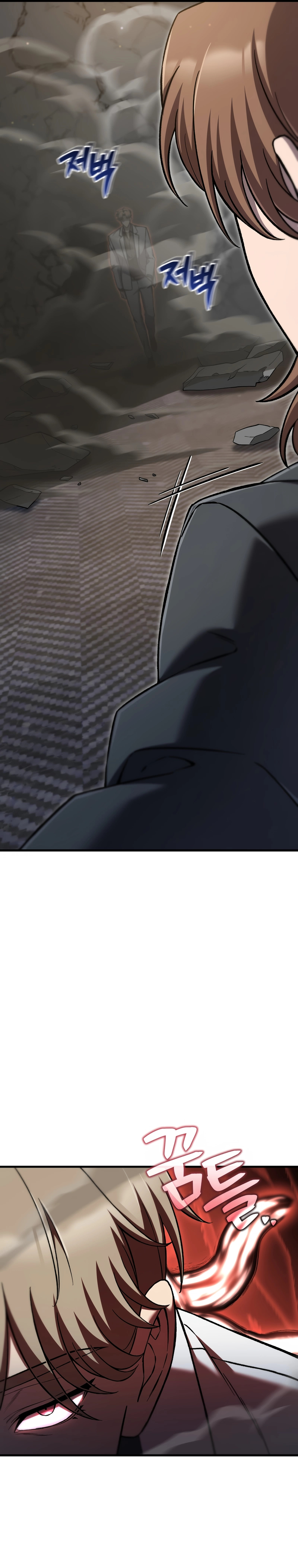 Solo Resurrection. Chapter 81 Page 21