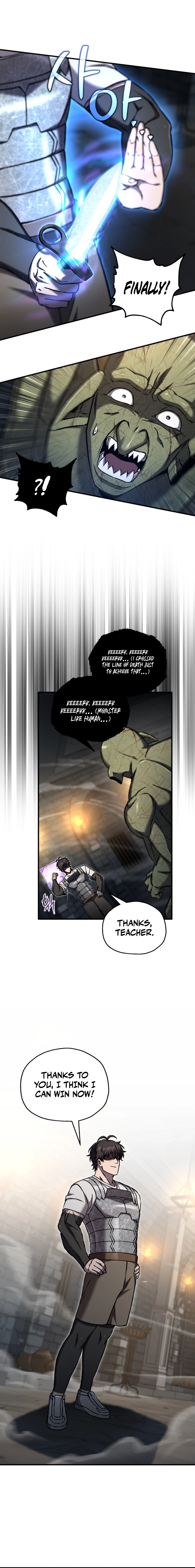 Solo Resurrection. Chapter 76 Page 14