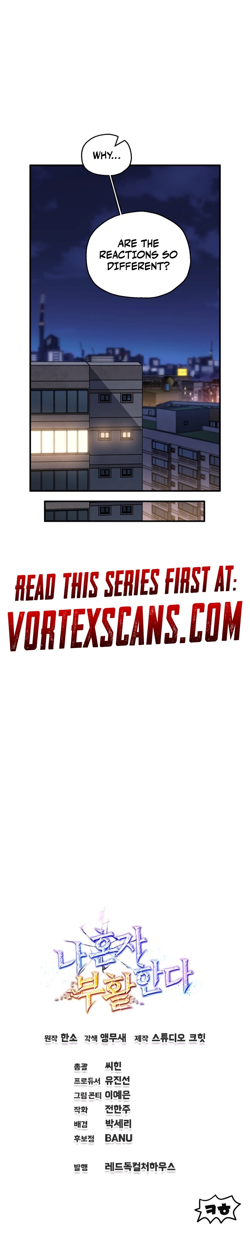 Solo Resurrection. Chapter 76 Page 26