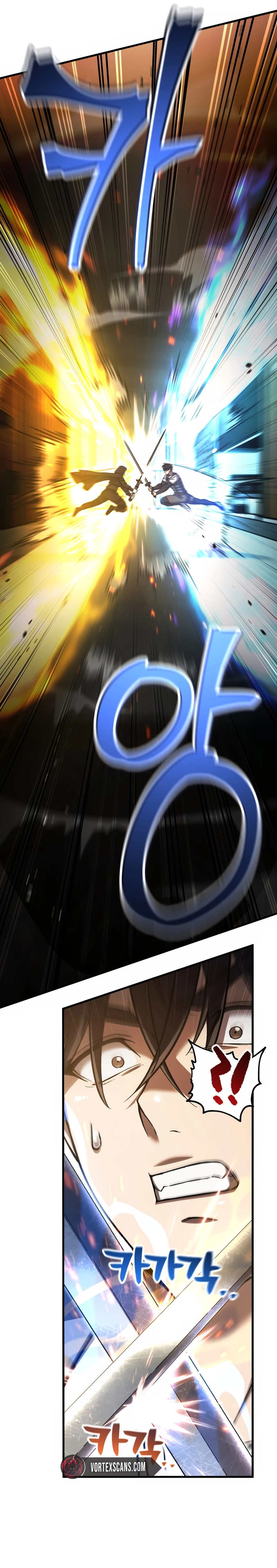 Solo Resurrection. Chapter 82 Page 20