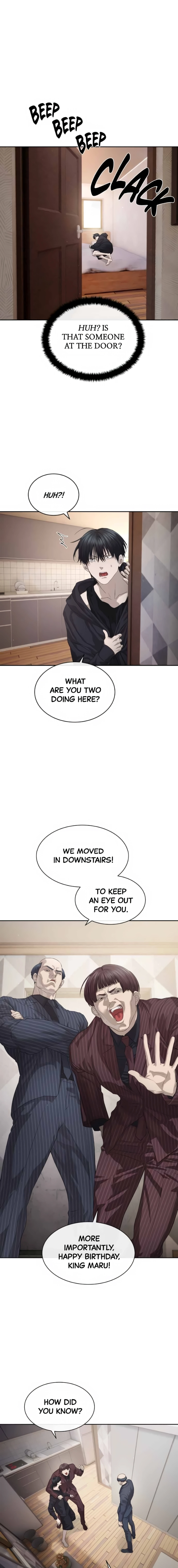 Special Civil Servant Chapter 51 Page 15