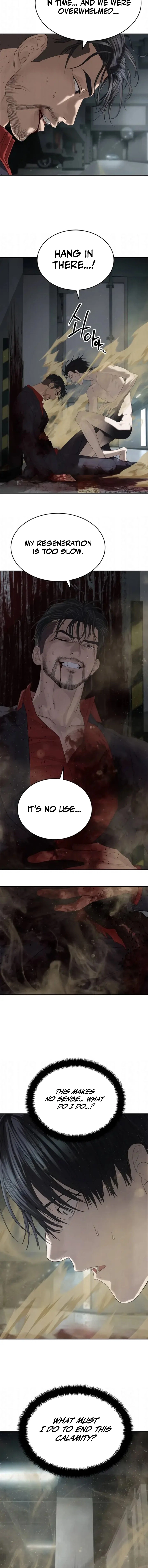 Special Civil Servant Chapter 59 Page 13