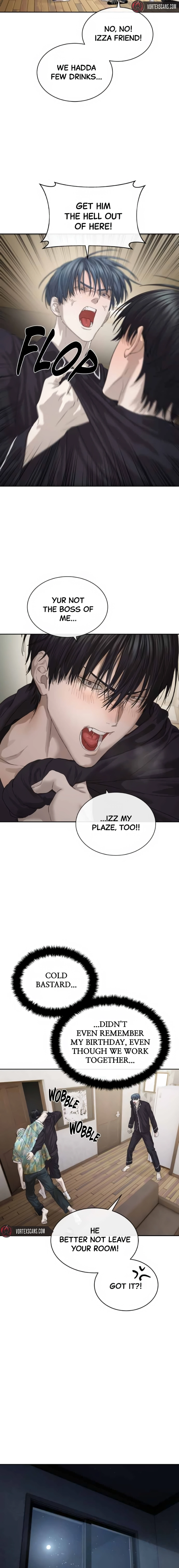 Special Civil Servant Chapter 52 Page 7