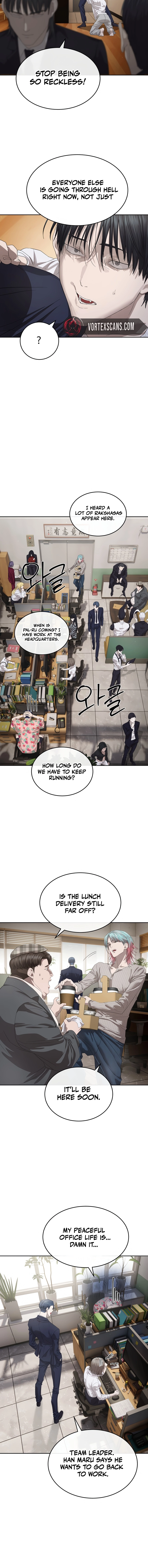 Special Civil Servant Chapter 50 Page 9