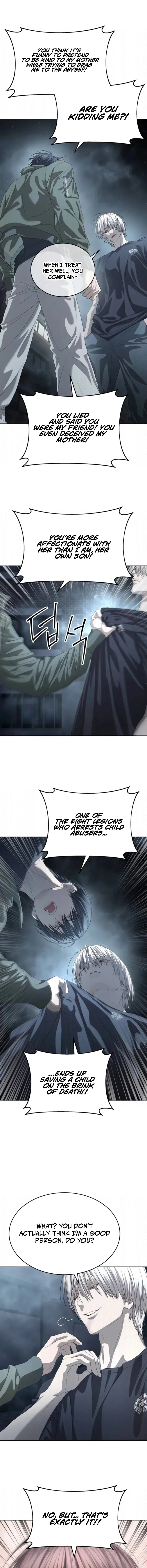 Special Civil Servant Chapter 56 Page 16