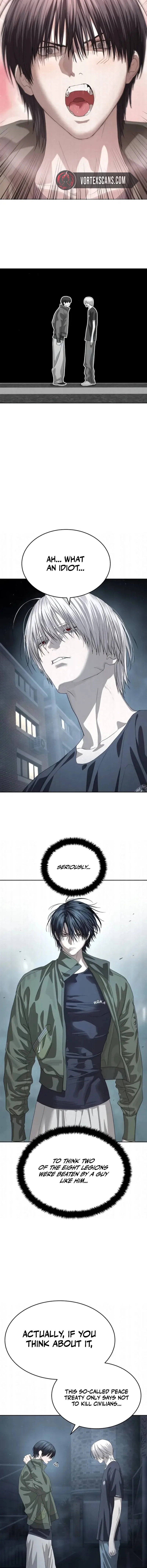 Special Civil Servant Chapter 56 Page 17