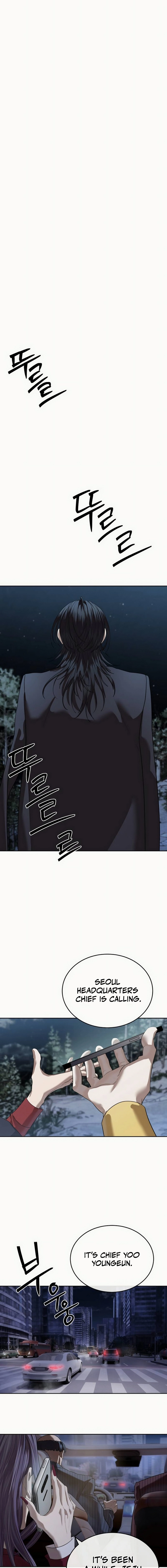 Special Civil Servant Chapter 49 - Season 1 Complete Page 23