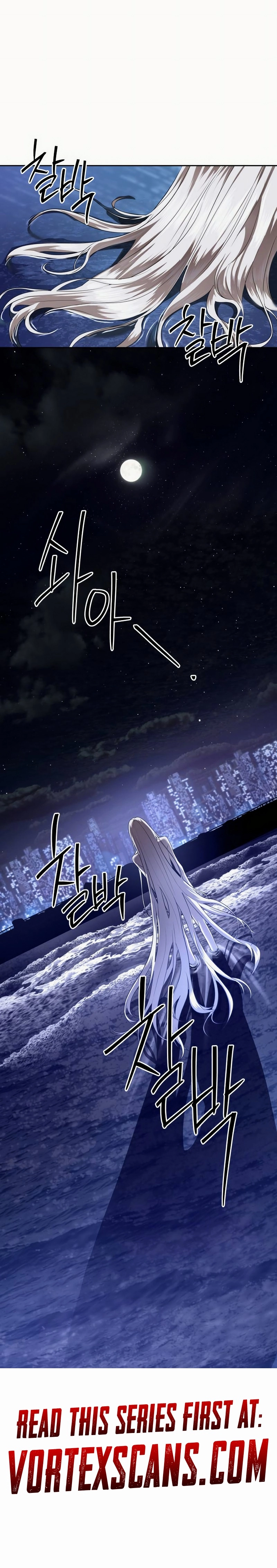 Special Civil Servant Chapter 49 - Season 1 Complete Page 26