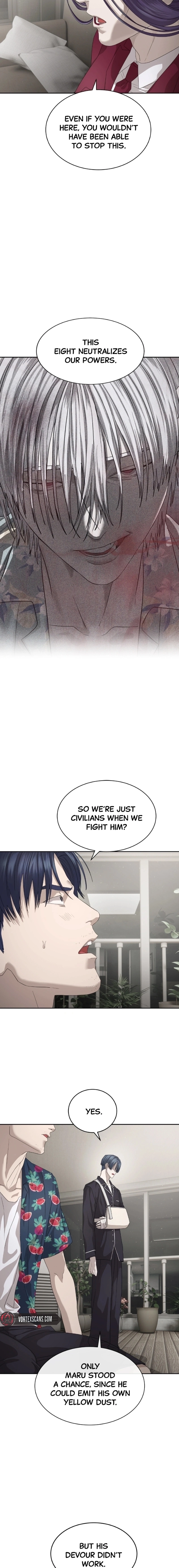 Special Civil Servant Chapter 54 Page 7