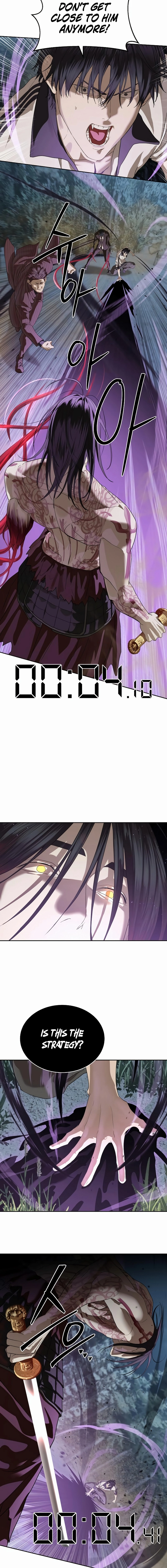 Special Civil Servant Chapter 47 Page 12