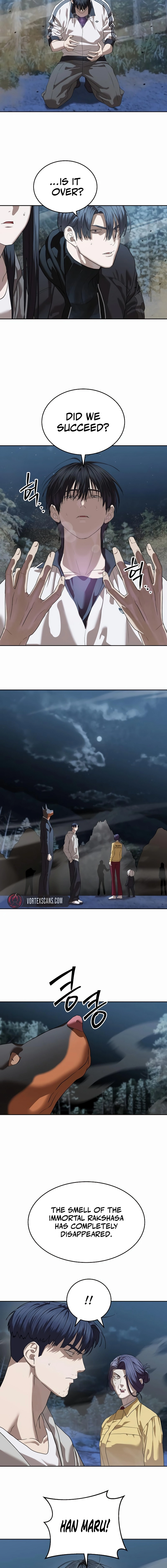 Special Civil Servant Chapter 47 Page 17