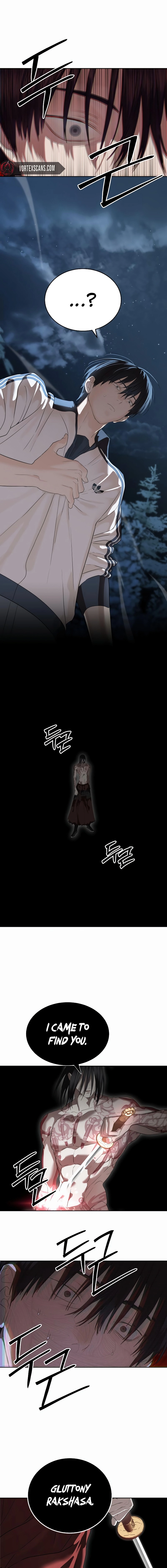 Special Civil Servant Chapter 47 Page 19