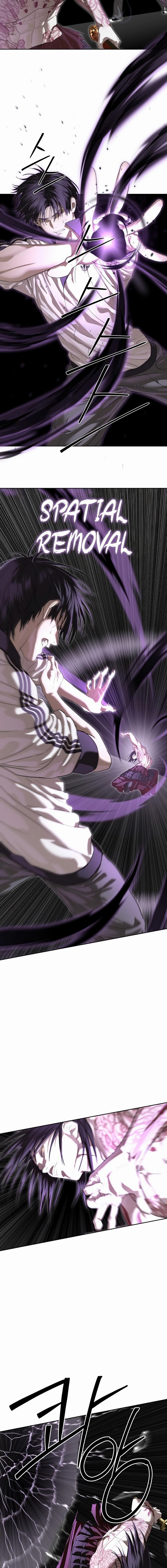 Special Civil Servant Chapter 48 Page 9