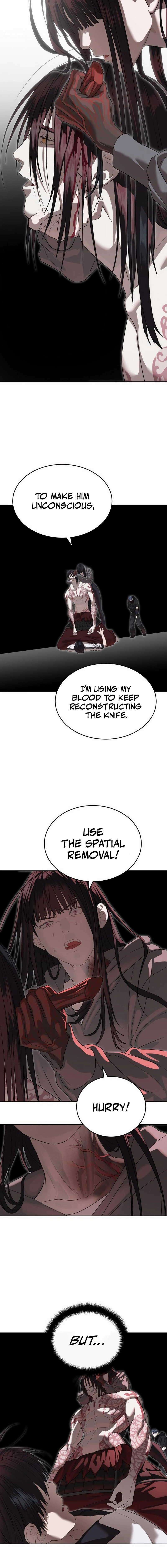 Special Civil Servant Chapter 48 Page 16