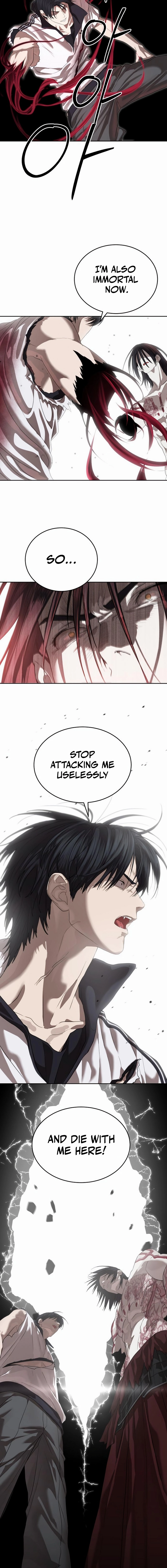 Special Civil Servant Chapter 48 Page 23