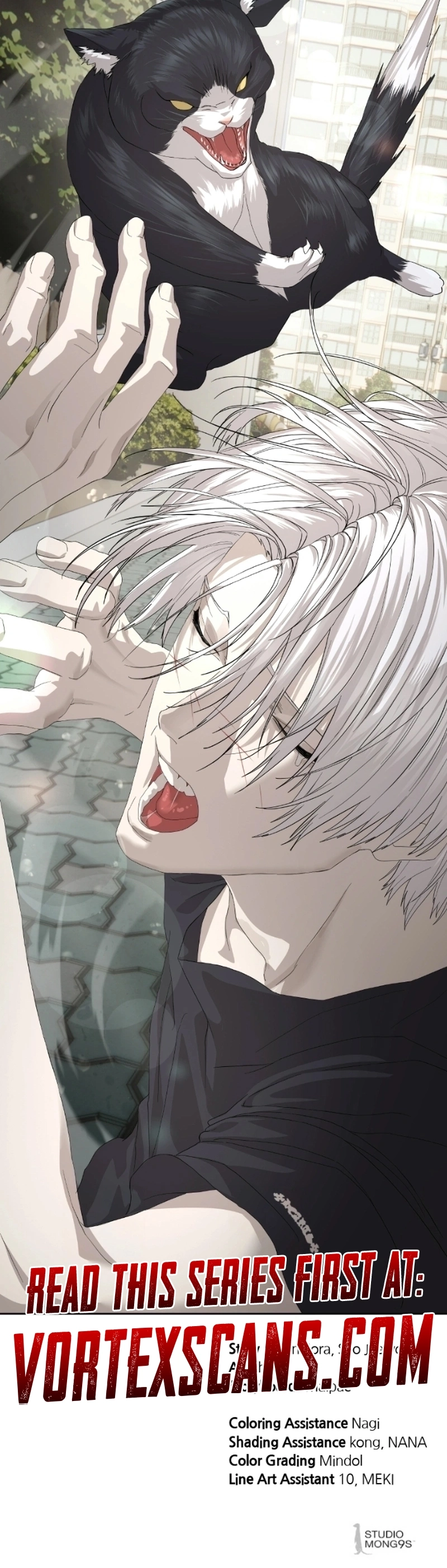 Special Civil Servant Chapter 55 Page 26