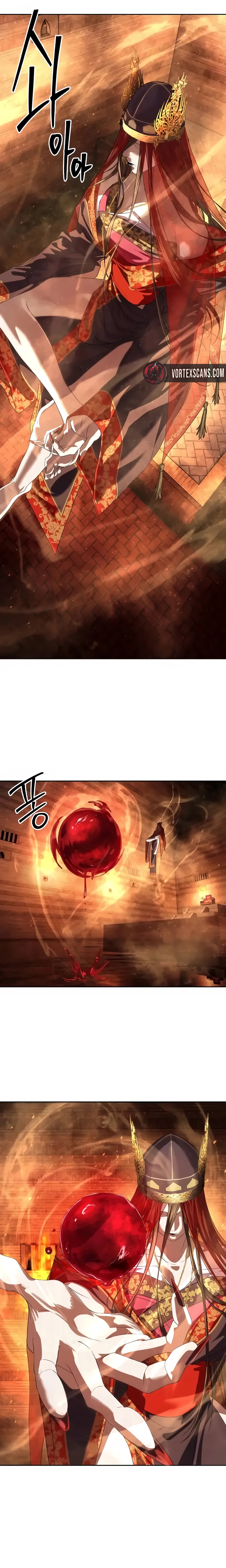 Special Civil Servant Chapter 57 Page 15