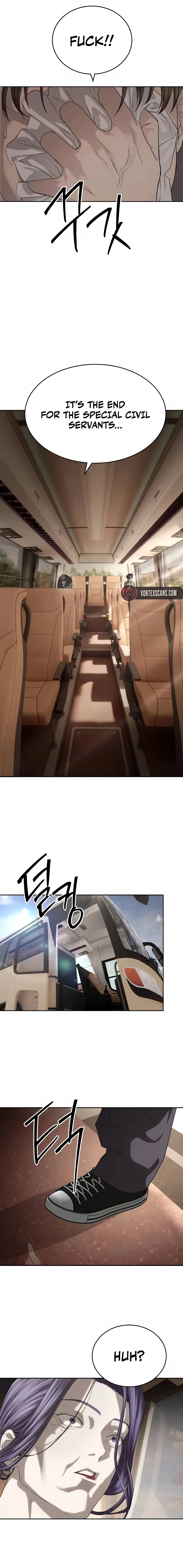 Special Civil Servant Chapter 58 Page 17