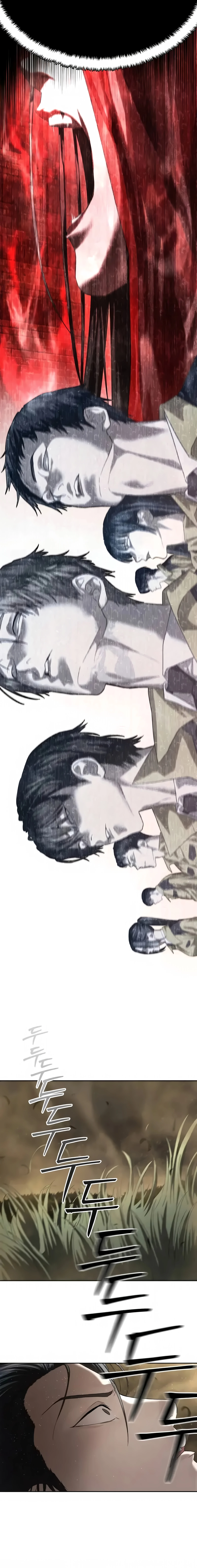 Special Civil Servant Chapter 58 Page 24