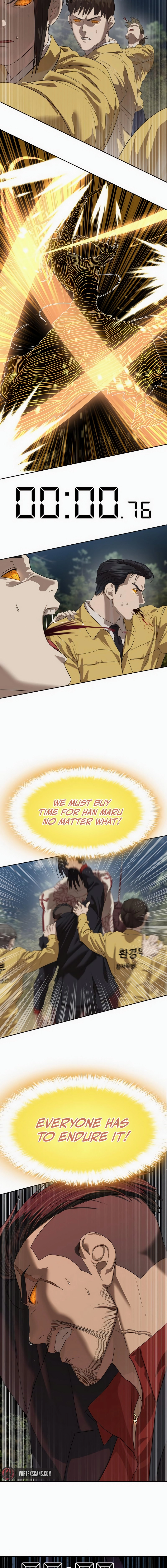 Special Civil Servant Chapter 46 Page 17