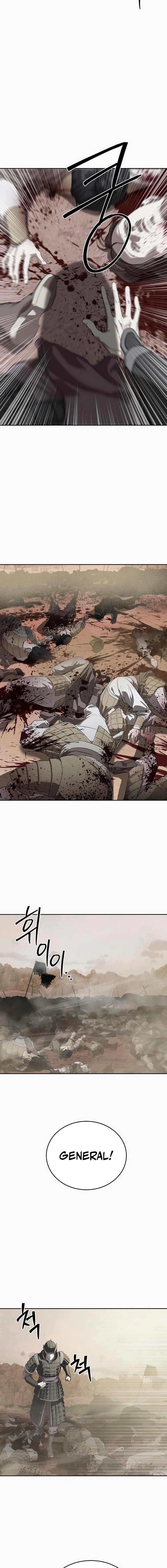 Special Civil Servant Chapter 46 Page 19