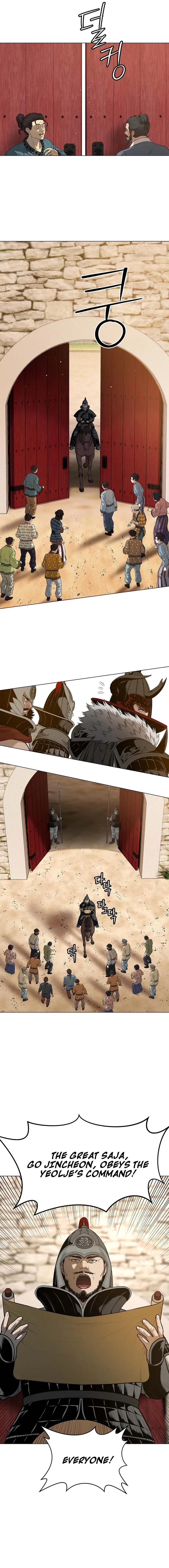 The Steel Emperor Chapter 1 Page 30