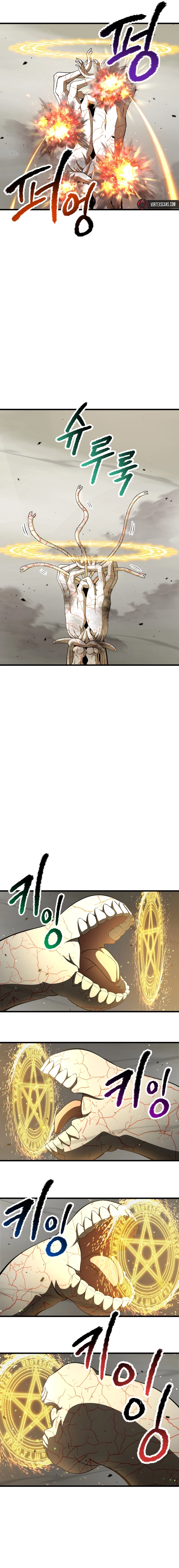 Survival Story of a Sword King in a Fantasy World Chapter 274 Page 18