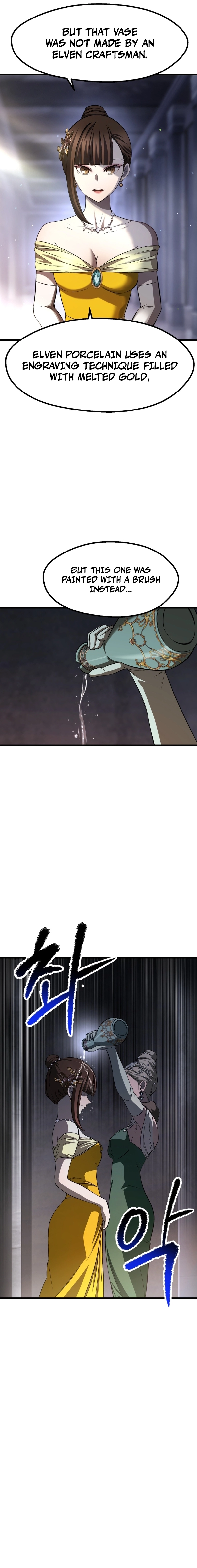 Survival Story of a Sword King in a Fantasy World Chapter 266 Page 17