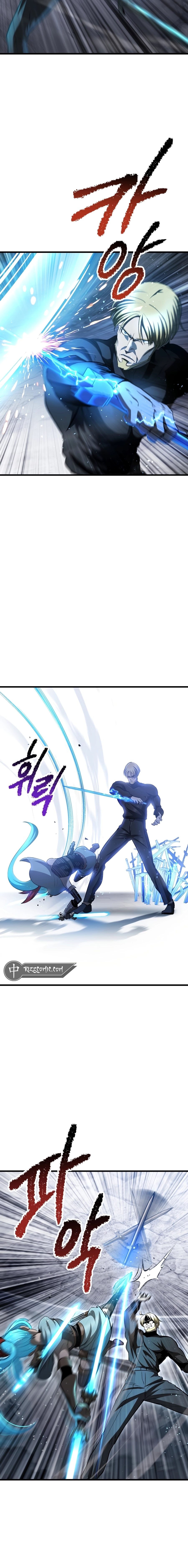 Survival Story of a Sword King in a Fantasy World Chapter 254 Page 16