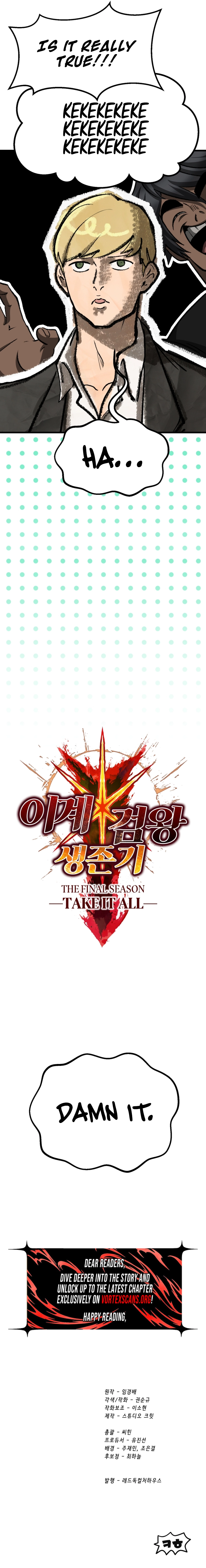 Survival Story of a Sword King in a Fantasy World Chapter 280 Page 10