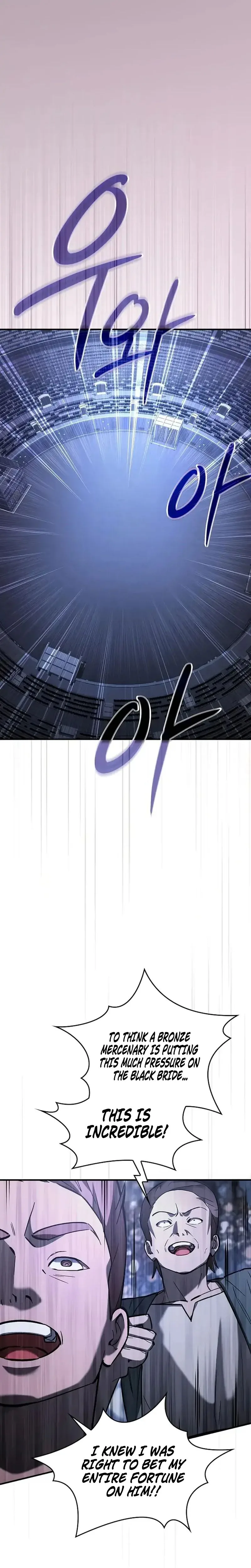 Sword-Devouring Swordmaster Chapter 19 Page 8