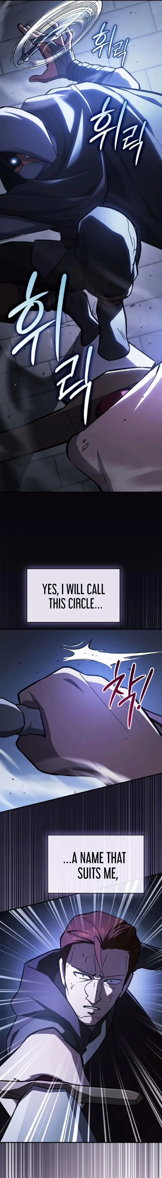 Sword-Devouring Swordmaster Chapter 20 Page 10