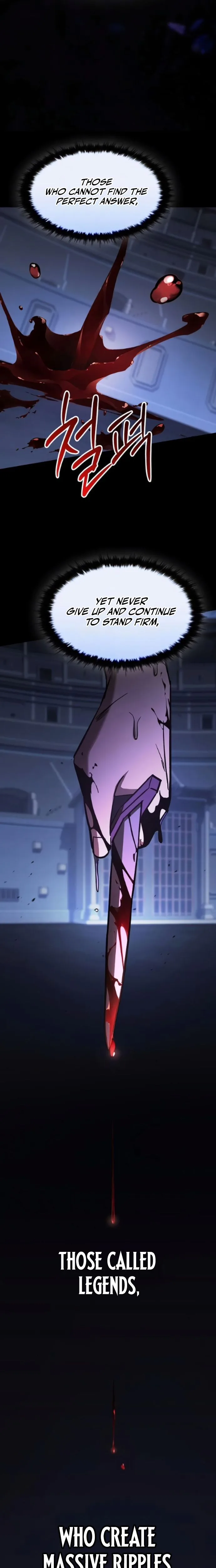 Sword-Devouring Swordmaster Chapter 20 Page 25