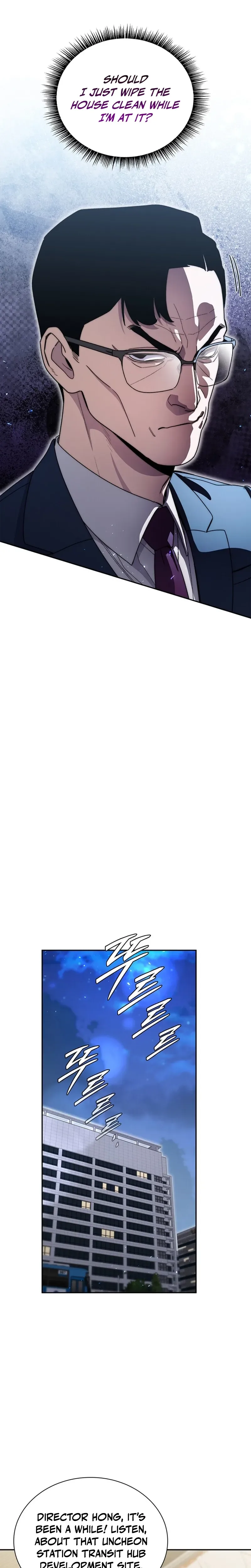 The 18-Year-Old Demon King . Chapter 31 Page 7