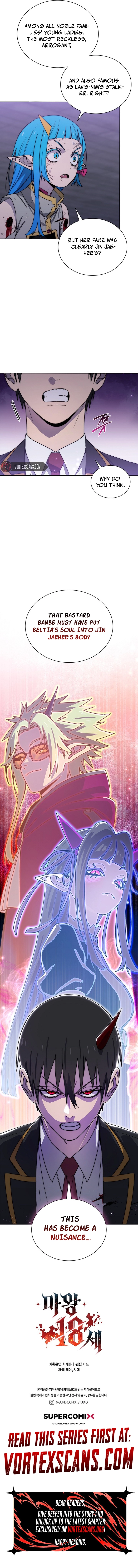 The 18-Year-Old Demon King . Chapter 25 Page 14