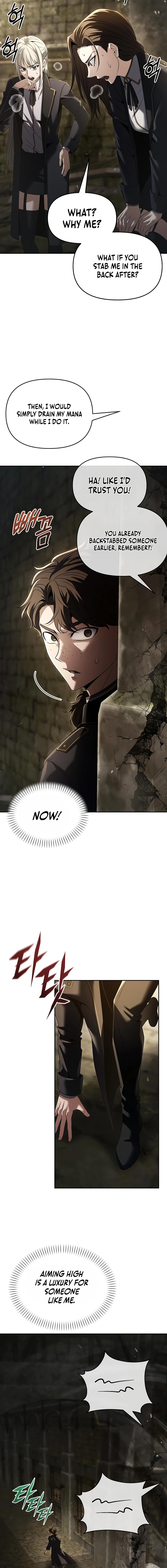 The Back-Alley Mage’s Return Chapter 21 Page 19