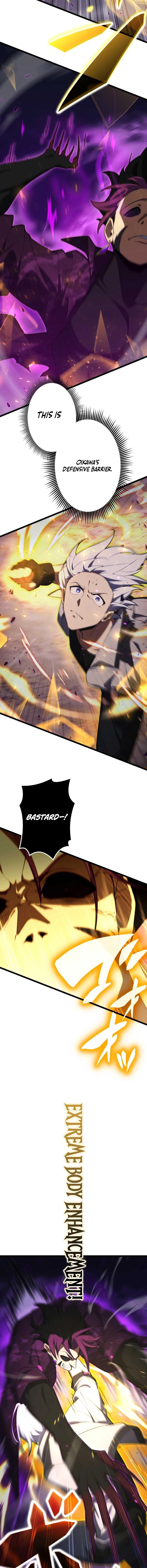 The Dark Mage ~ I am the Only Transcendant Mage who Regressed with Cheat Skills Chapter 30 Page 9