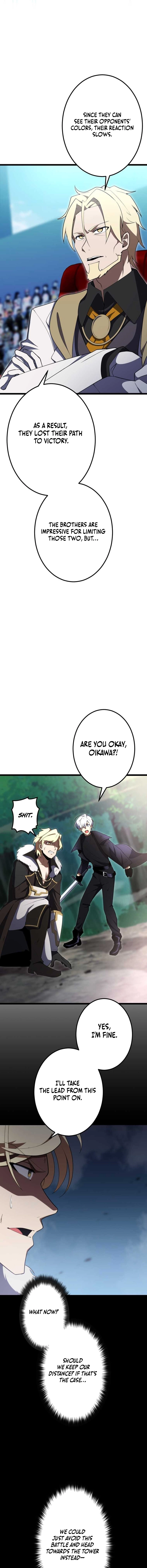 The Dark Mage ~ I am the Only Transcendant Mage who Regressed with Cheat Skills Chapter 37 Page 14