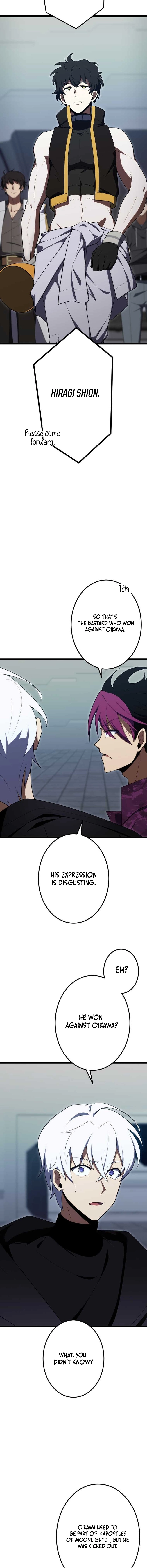 The Dark Mage ~ I am the Only Transcendant Mage who Regressed with Cheat Skills Chapter 35 Page 22